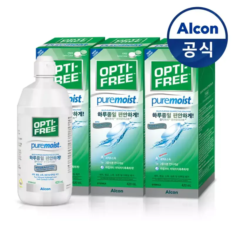 [T쇼페]옵티프리 렌즈세척액 퓨어모이스트 420ml 3개