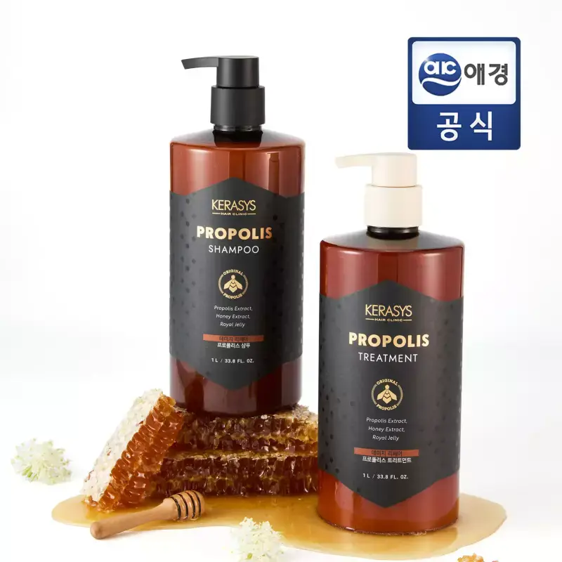 [T쇼페]케라시스 프로폴리스 에너지 플러스 샴푸 1L x 2개