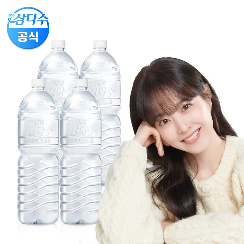 (광동 직영) 삼다수 그린(무라벨) 2L 24개입 (유/무라벨 랜덤발송)