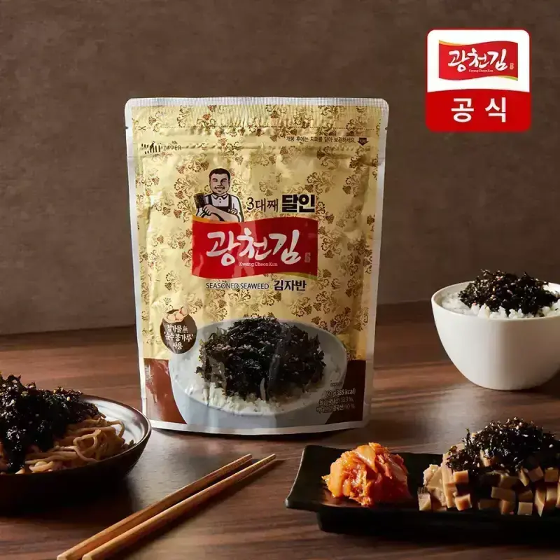 광천김 3대째 달인 김자반 60g x 5봉