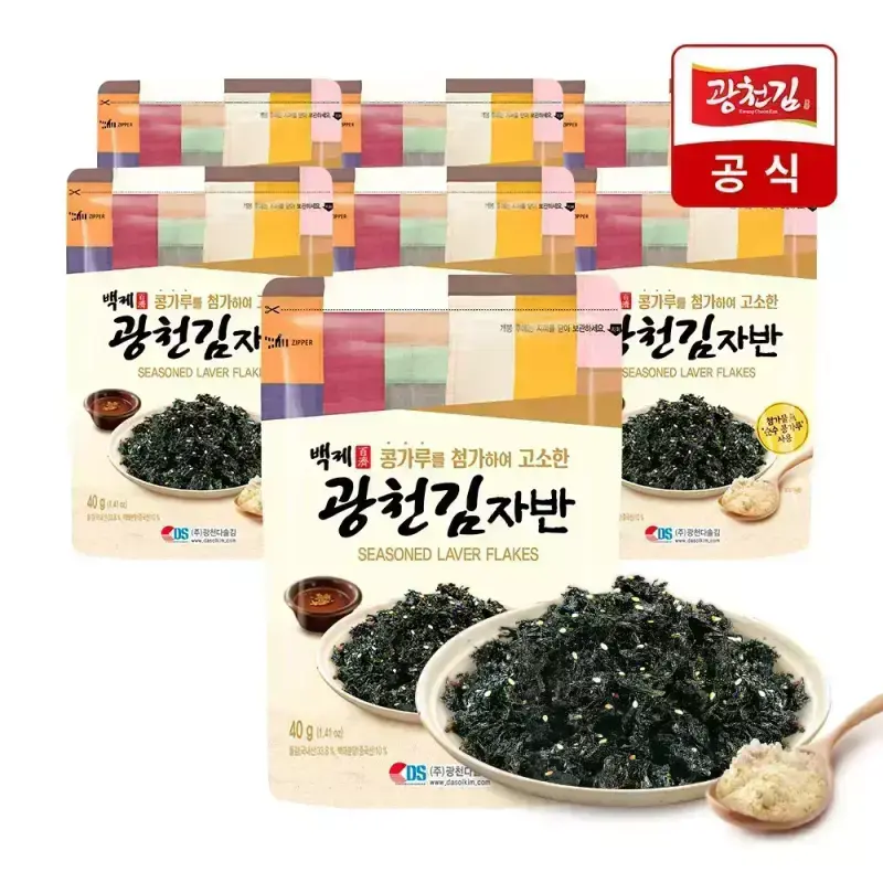 [60분러시] 광천김 백제 고소한 콩가루 김자반 40g x 7봉