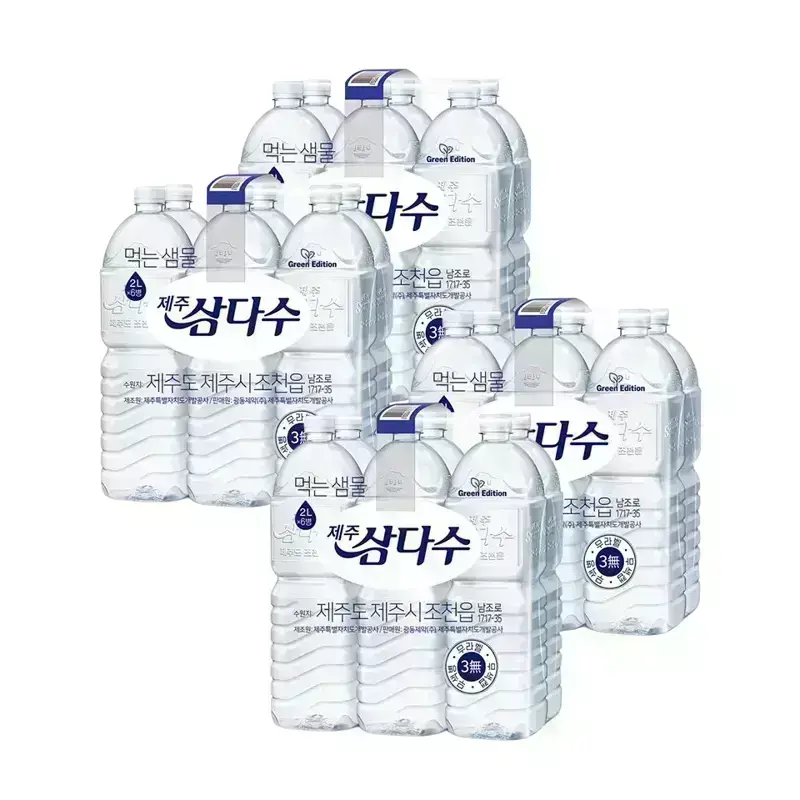 [Tday] 삼다수 무라벨 2L, 24개