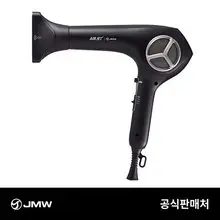JMW 원데이 핫딜! 엘리첸 헤어드라이기 모음전