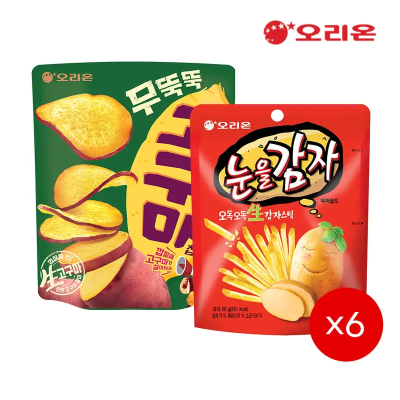 [오리온][브랜드데이]오리온 눈을감자 56g 6개 + 무뚝뚝 고구마칩 60g 6개 : 롯데ON