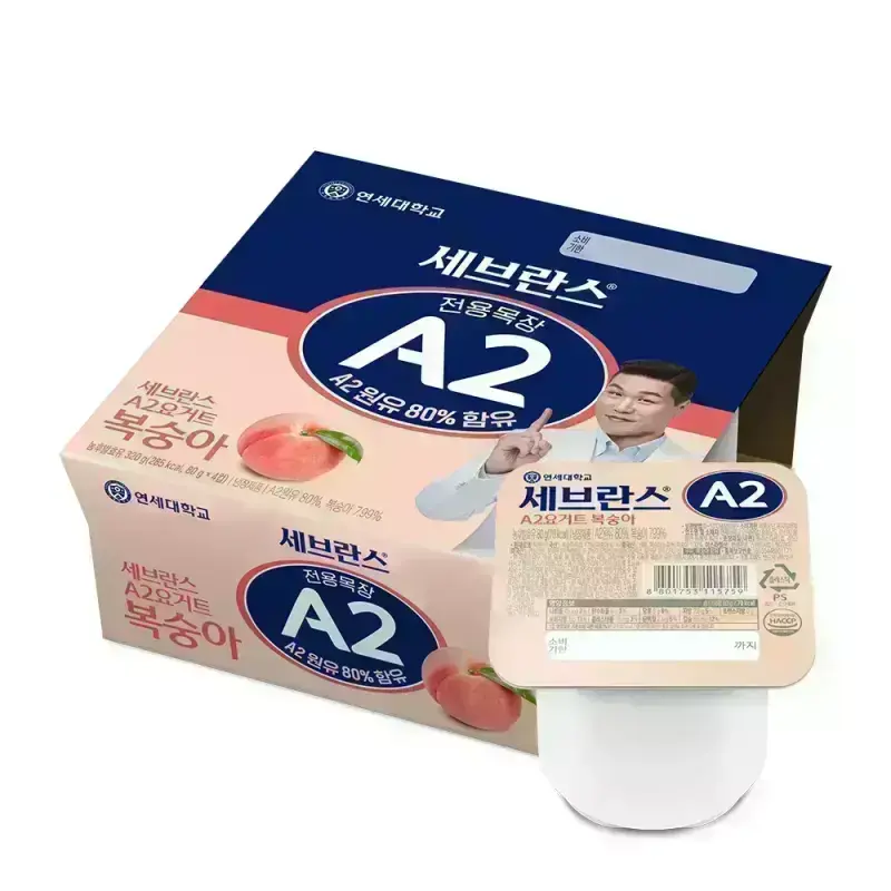[내일도착] 연세 A2 요거트 복숭아 80g x 24개