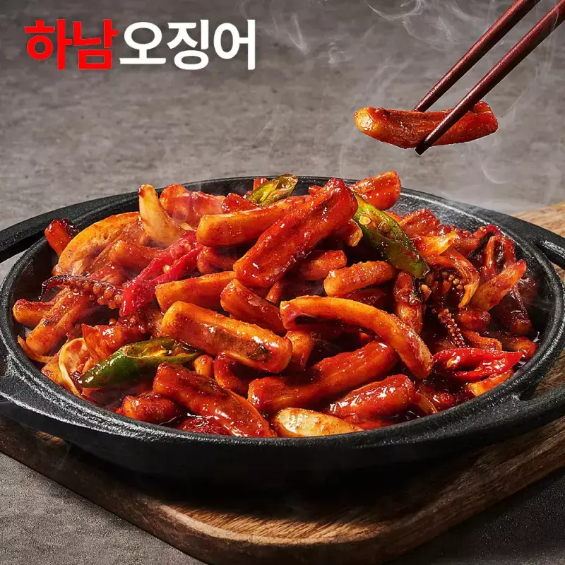 내일도착 하남오징어 300g x 3팩, 420g x 3팩