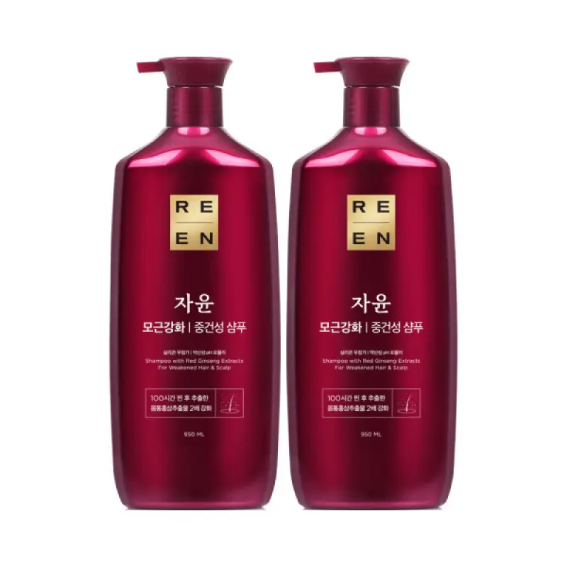 (탈모케어)리엔 자윤 모근강화 중건성 샴푸 950ml 2개