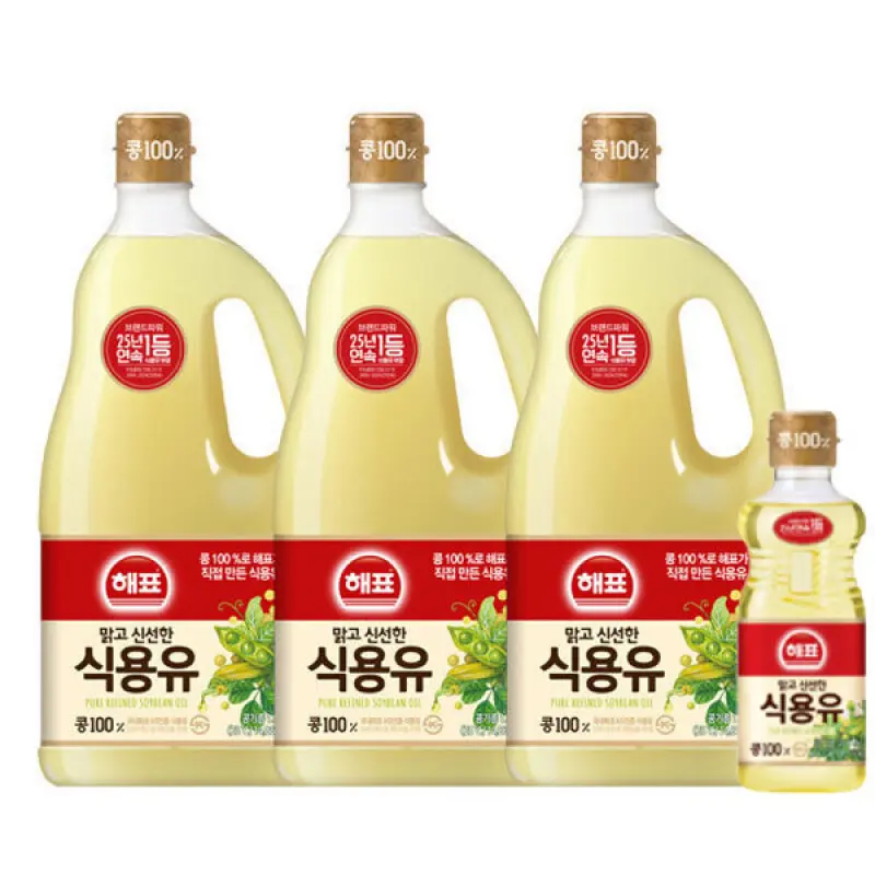 사조해표 식용유 1.8L x 3병 (+콩기름 250ML 증정)