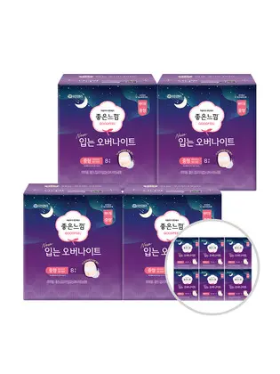 오리지널 입는 오버나이트 중형 8PX4팩+(입오버 중형6P)