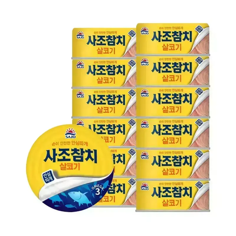 [내일도착]사조 살코기참치100g 12개/안심따개