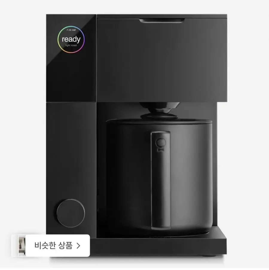 [29CM] 펠로우 Aiden 커피 메이커 (411,330원/무료)