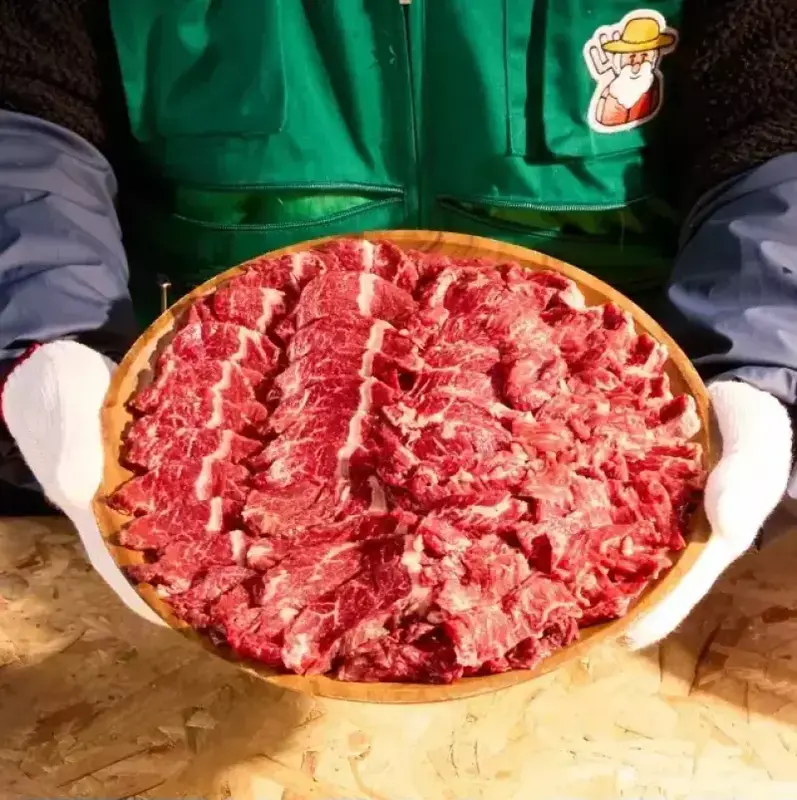귀한 특수부위 소고기 안창살 400g + 토시살 400g