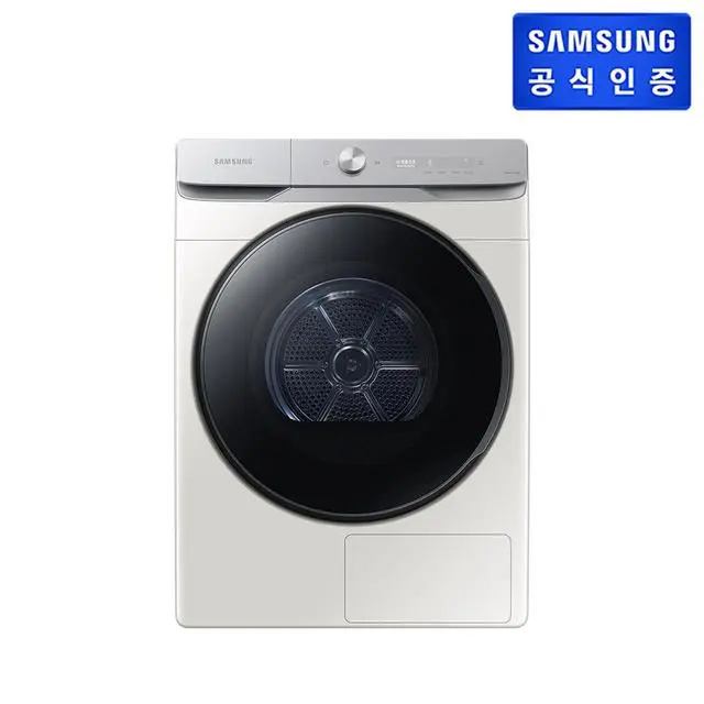 [9월 3주차이후 순차배송] [스태킹키트포함] 21kg AI 건조기 DV21DG8600BE (그레이지)