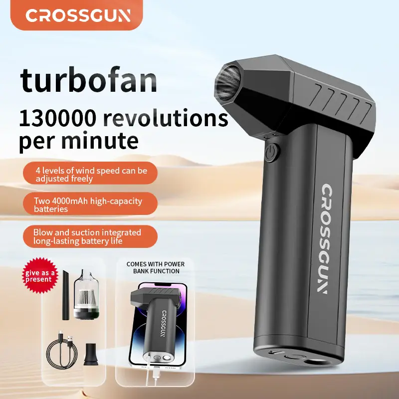 CROSSGUN 제트 팬 강력 휴대용 파워 핸드헬드 자동차먼지 제거컴퓨터