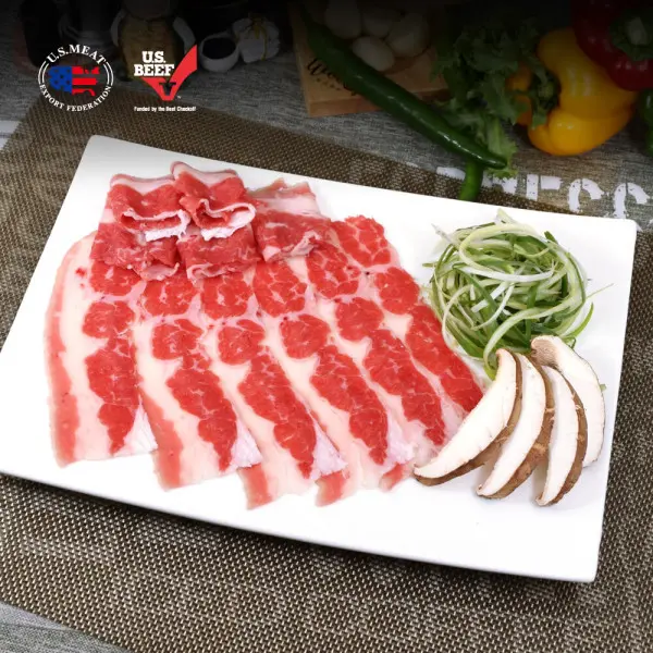 (신선집중) 프리미엄 미국산 우삼겹 1.5KG (250g x 6팩)