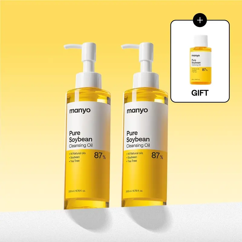 [마녀공장]마녀공장 퓨어 소이빈 클렌징 오일 200ml 1+1 (+오일 55ml 증정) : 롯데ON