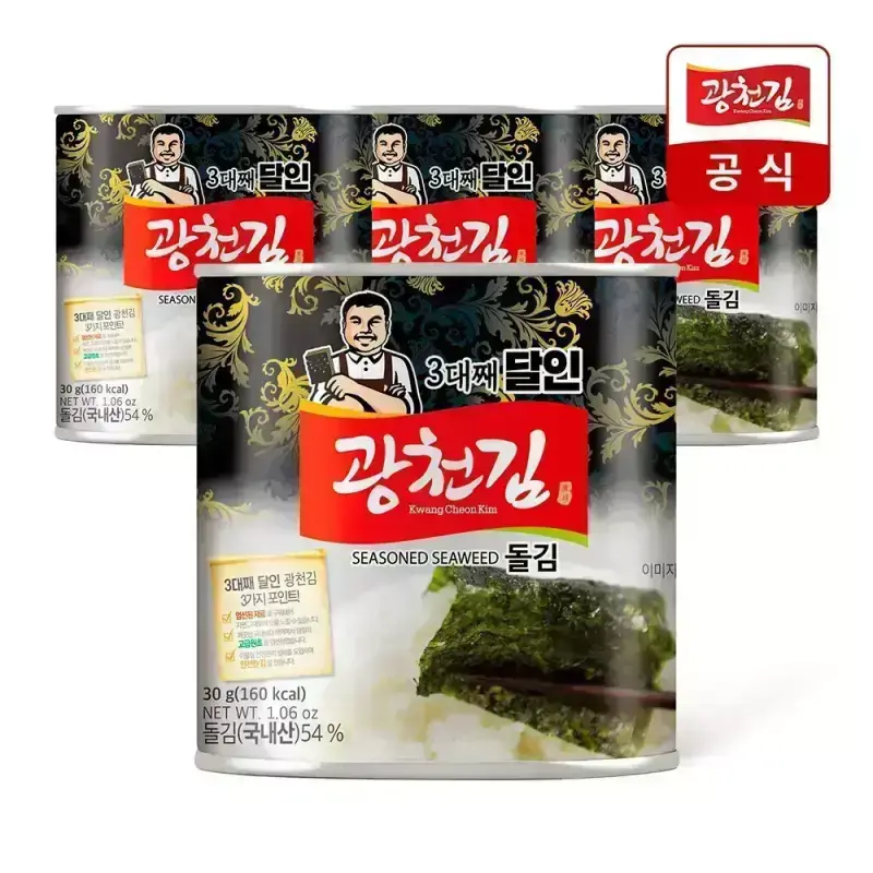 [광천김] 3대째 달인 돌김 캔김 30g 4개
