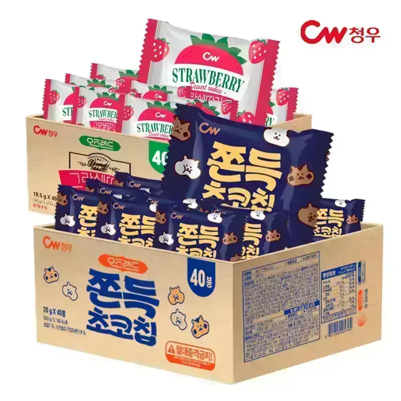 청우 쫀득초코칩 800g 40입