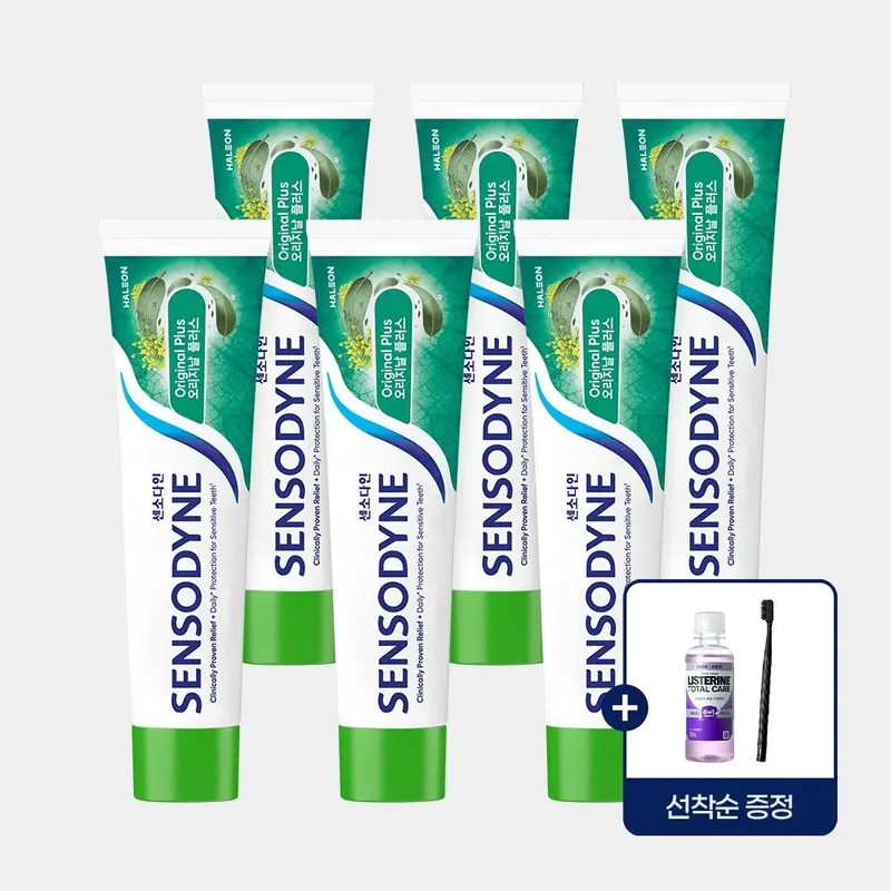 [센소다인][선착순 구강키트 증정] 센소다인 오리지날 플러스 민감성 치약 100g x6개 : 롯데ON