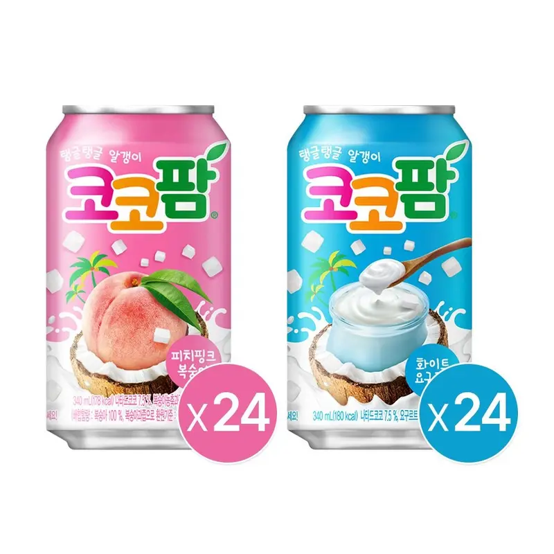 [코코팜](본사직영) 코코팜 피치핑크 340ml 24개+코코팜 화이트 340ml 24개_분리배송 : 롯데ON