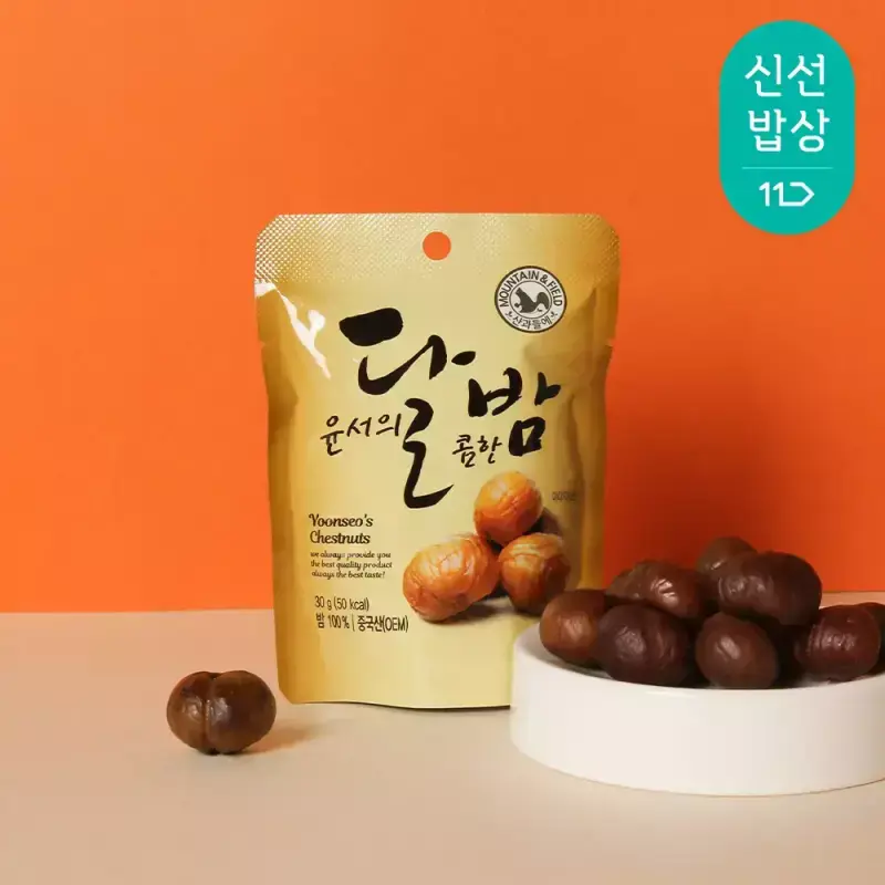 [산과들에] 윤서의달밤 30g 30봉 / 간식 안주 달콤한 맛밤