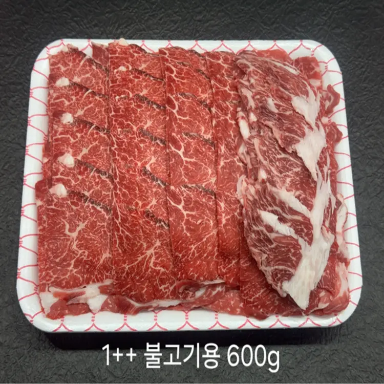 [정든정육점] 1++등급 한우불고기용 600g+600g : 롯데ON
