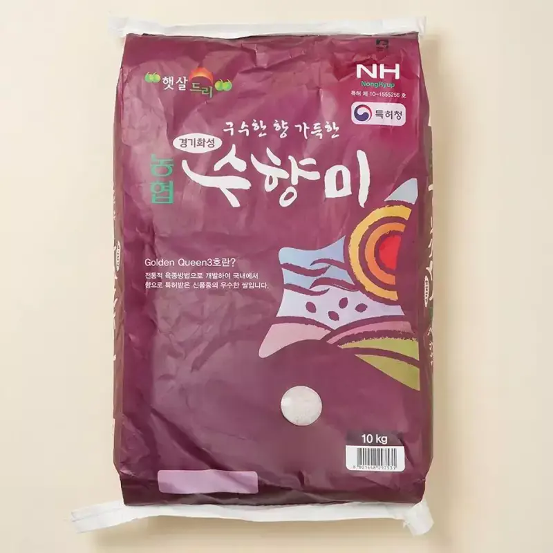 수향미 10kg