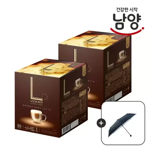 루카스나인 시그니처 더블샷 라떼 50Tx2+프렌치텀블러 (총100T)