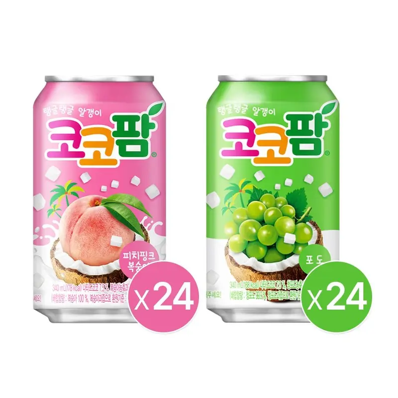 [코코팜](본사직영) 코코팜 피치핑크 340ml 24개+코코팜 포도 340ml 24개_분리배송 : 롯데ON