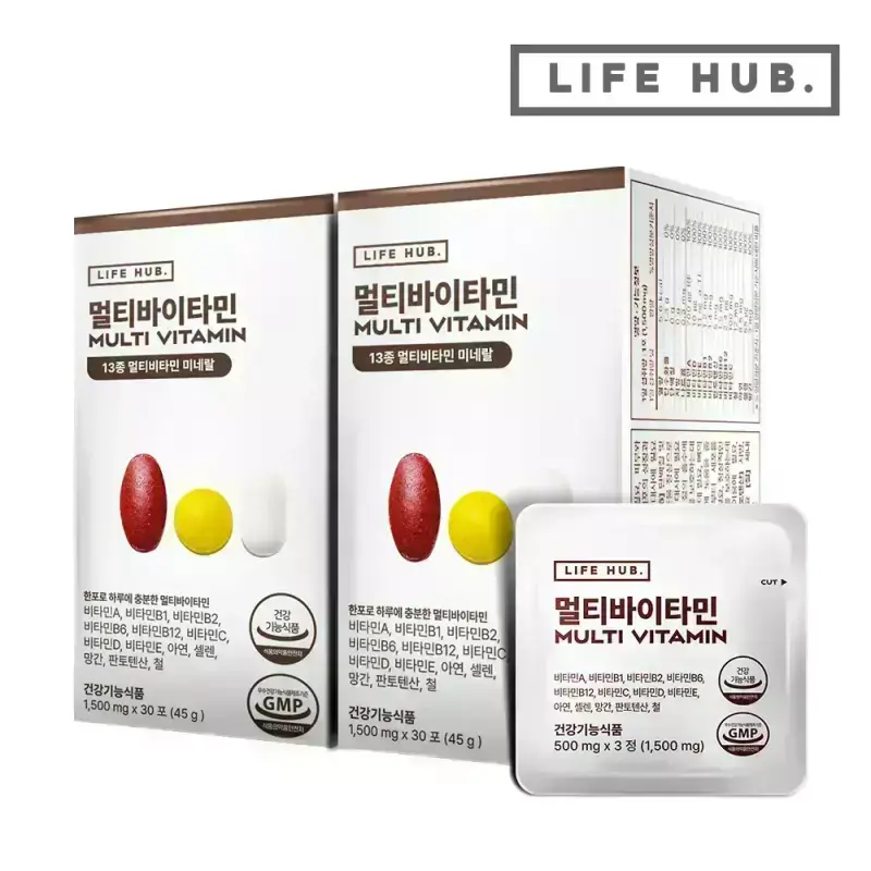 라이프허브 멀티바이타민 2세트(1500mg x 60포) 2개월분
