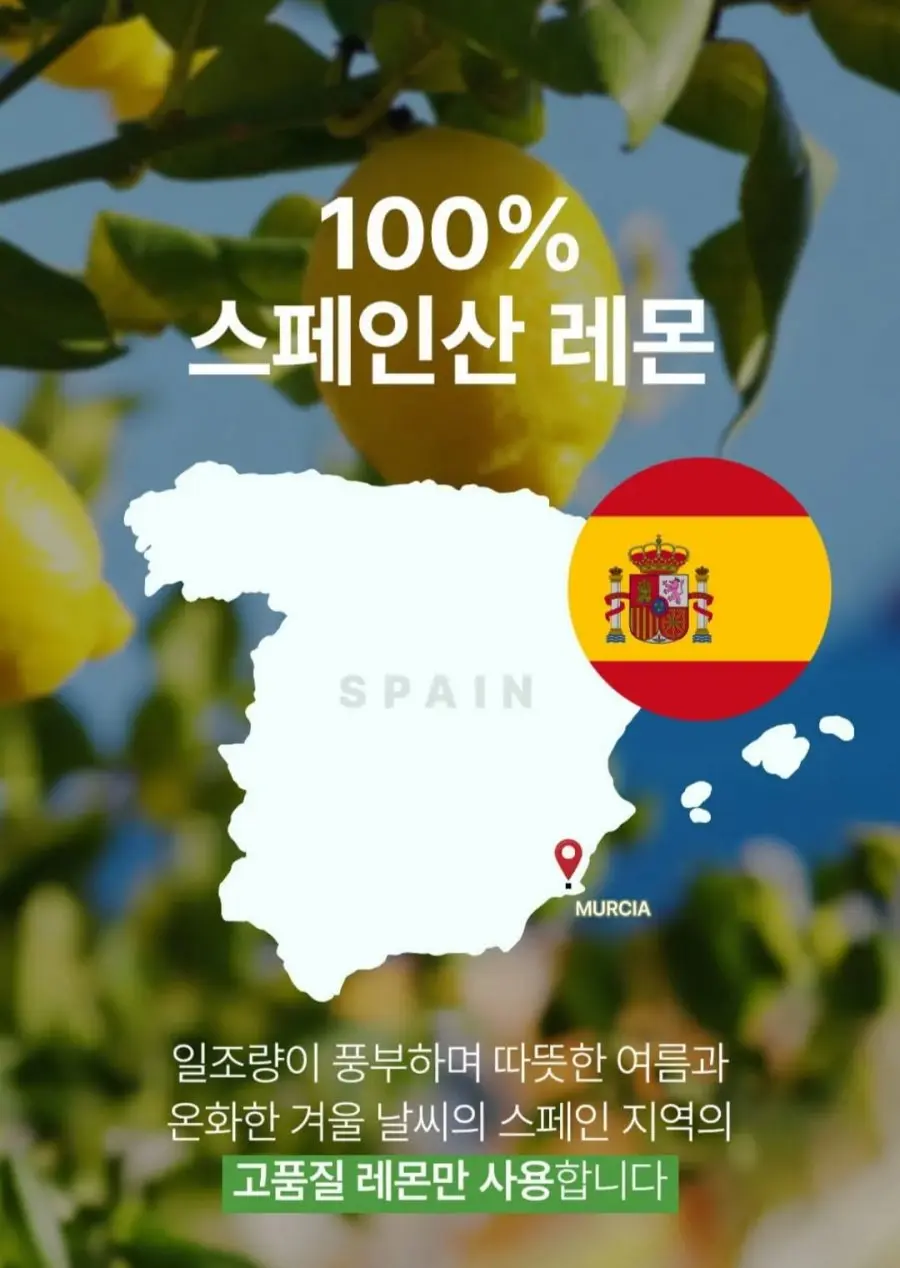 [GS샵] 동국제약 100% 유기농 레몬즙 14포 x 6박스 총 84포 (24,900원/무료)
