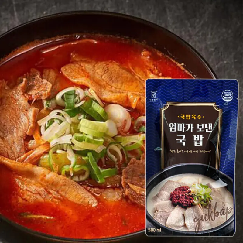 대건명가 얼큰국밥 660g 5팩