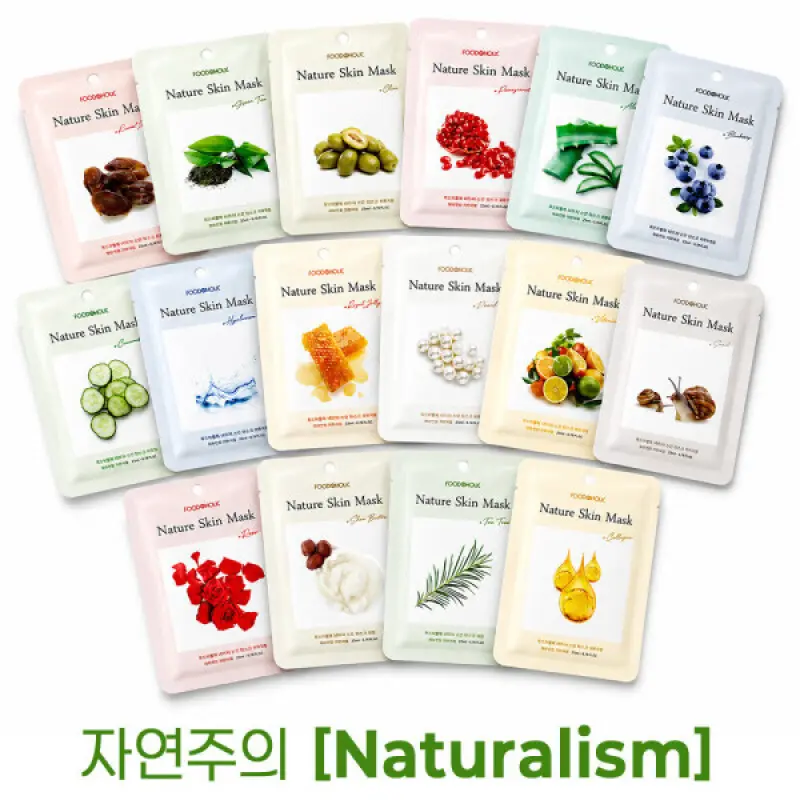 (100매+무배)푸드어홀릭 네이처스킨 마스크팩 100매/16종 특가기획