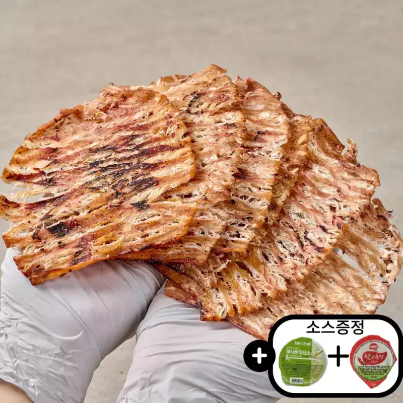 [심야마트] 몸통 오징어 맥반석 구이 150g [총 6~10마리]