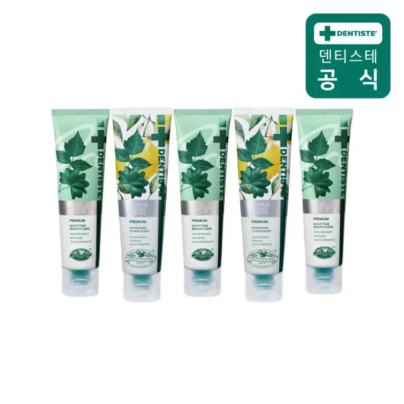 덴티스테 신제품 5종 체험팩 20g 5개 (화이트프로 3개 + 시트러스 후레쉬 20g 2개)