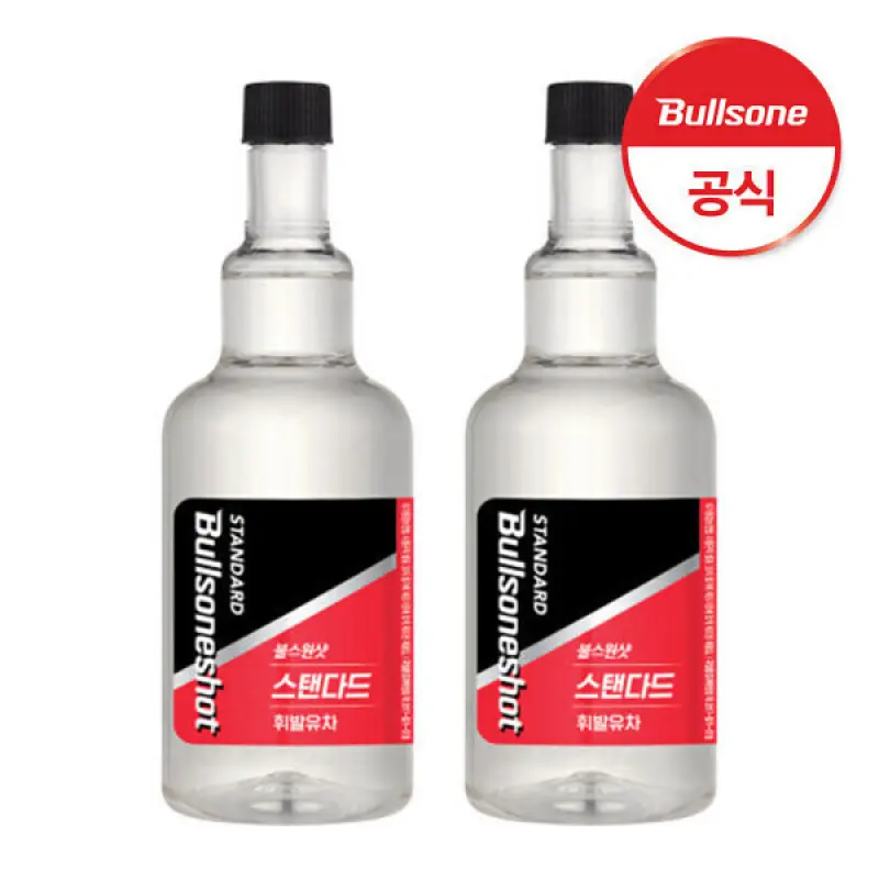 (1+1) 불스원샷 스탠다드 360ml (휘발유/경유 택1)