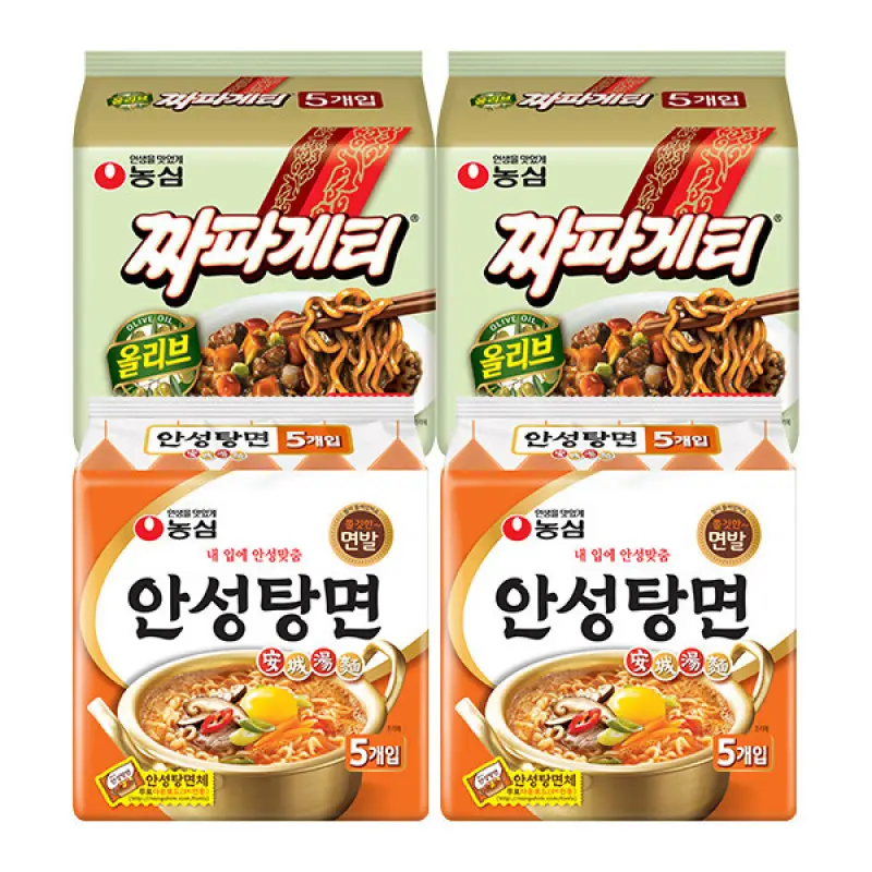 농심 짜파게티 10개 +안성탕면 10개 (총 20봉)