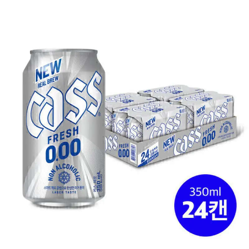 오늘만타임한정 NEW 카스제로 0.00 350ml 24캔 논알콜맥주 +쿨러백 증정(한정수량)