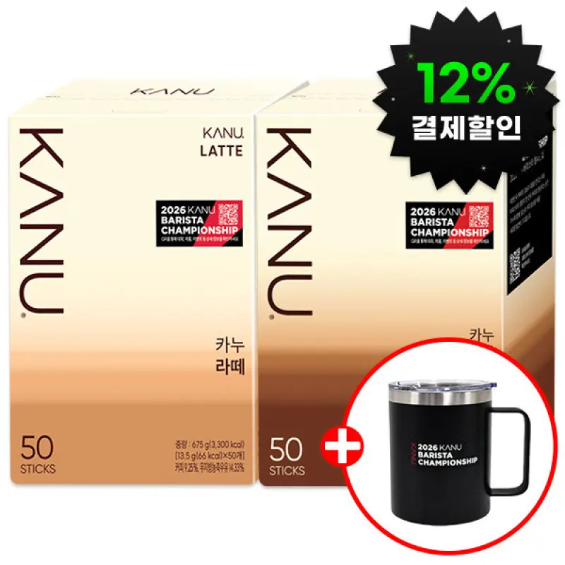 (결제할인)카누 라떼 50T 2개 외 2종 골라담기 + 스텐머그 증정