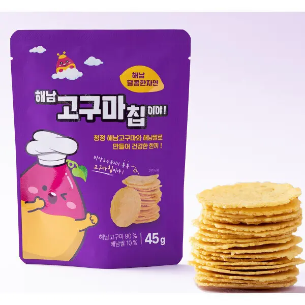 신박한~ 해남 구운고구마칩 10봉 무료배송 맛있는 바삭한칩 NO기름 NO감미료 NO색소 한끼식사대용 특가행사