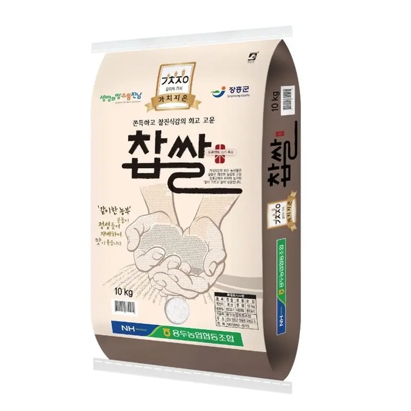 [딜크릿][농할 국내산][25년잡곡]국내산 찹쌀 10kg미곡 : 롯데ON