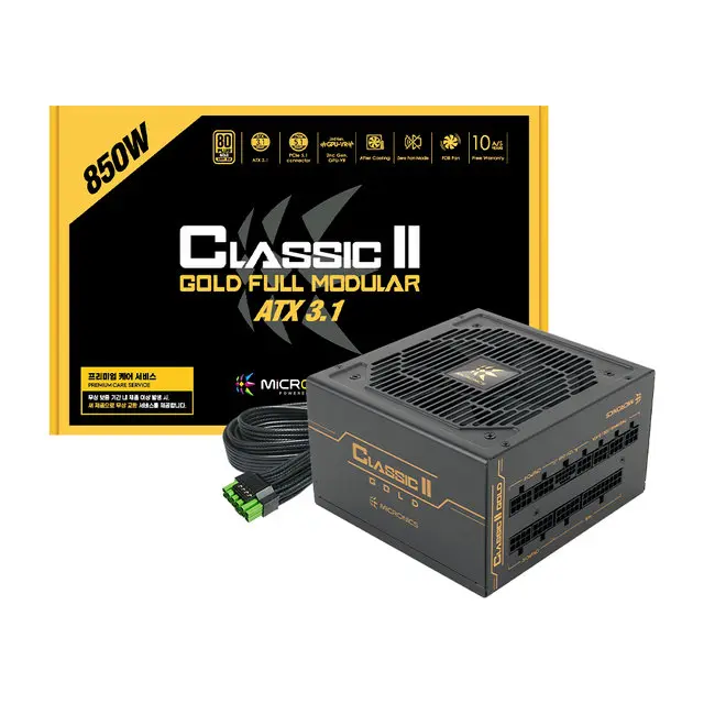 마이크로닉스 Classic II 850W 80PLUS골드 풀모듈러 ATX3.1 (블랙) 파워서플라이