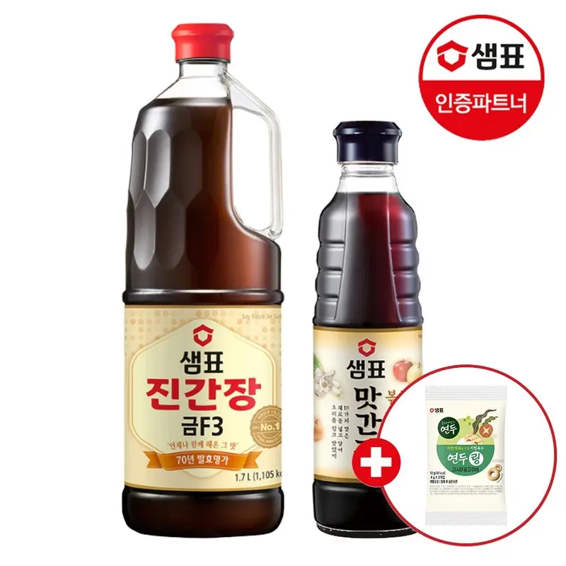 [샘표][딜크릿] 샘표 진간장 금F3 1.7L+맛간장 500ml+구매기프트 : 롯데ON