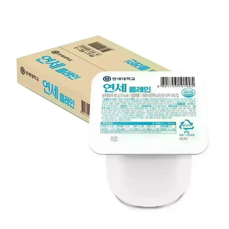[내일도착] 연세 요거트 플레인 80g x 24개
