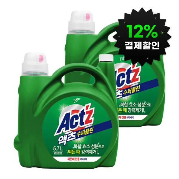 액체세제 대용량 액츠 수퍼클린 찌든때 5.7L 2개 겸용
