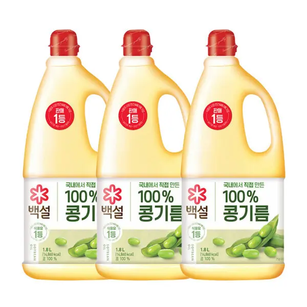백설 콩기름 1.8L x 3개