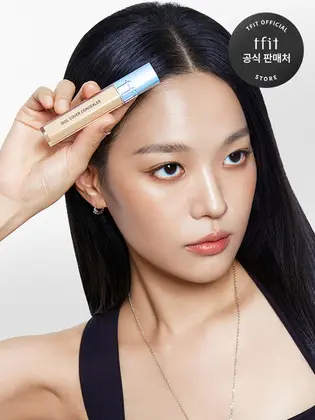 티핏 아이돌 커버 컨실러 6.5g