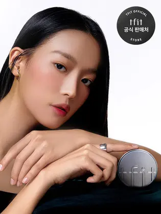 트렌스루센트 셋 에센셜 파우더 5g