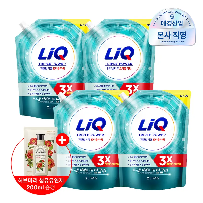 [리큐][포토리뷰200P]리큐 진한겔 딥클린 트리플 파워 세탁세제 2L*4개 (일반/드럼) + 200ml 섬유유연제 증정 : 롯데ON