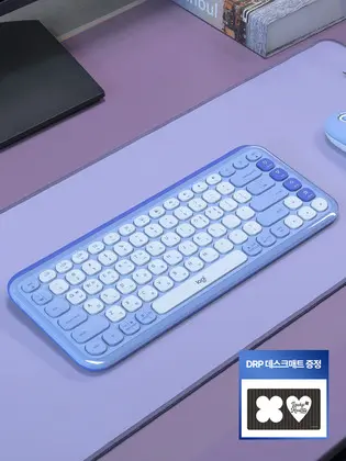 [데스크매트 증정]로지텍 코리아 POP ICON KEYS 무선 블루투스 팝 아이콘 키보드 라일락